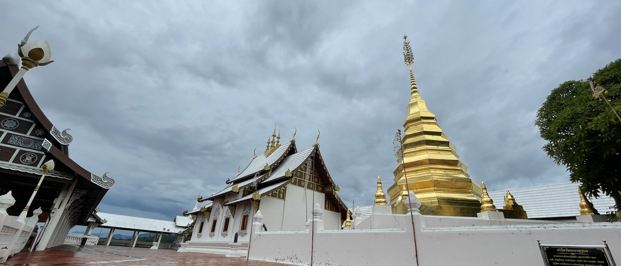 cover วัดพระธาตุปูแจ แพร่