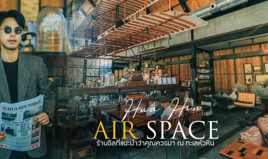 Cover AIR  SPACE - Hua Hin...