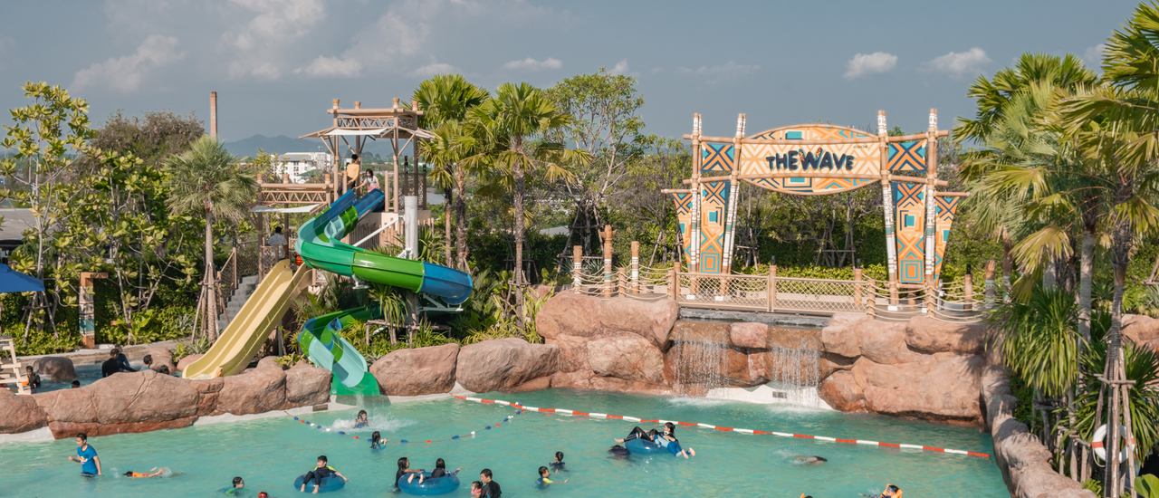 cover พักโรงแรมใจกลางพัทยา เที่ยวสวนน้ำฟรี @Centre Point Prime Hotel Pattaya