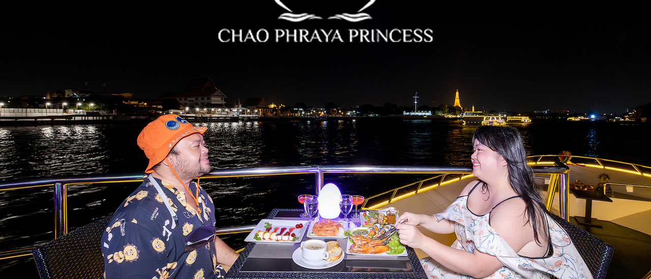 cover บุฟเฟ่ต์ล่องเรือเจ้าพระยา Chao Phraya Princess 🚢🦐🍣🧁🌉