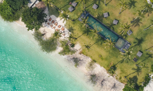 Cover หาดเทียน บีช รีสอร์ต เกาะเต่า...