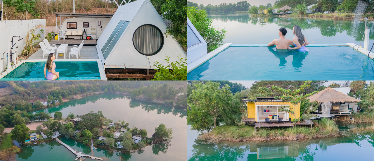 cover มัลดีฟส์ปราจีนบุรี ที่พักริมทะเลสาบ