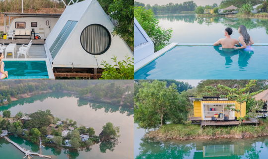 Cover มัลดีฟส์ปราจีนบุรี ที่พักริมทะเลสาบ...