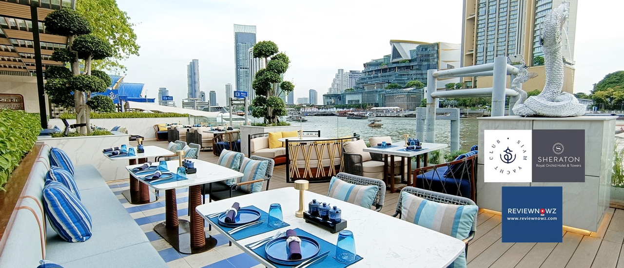 cover ใหม่ล่าสุด! มื้อค่ำในบรรยากาศเรือยอชท์และบาร์ริมแม่น้ำเจ้าพระยาที่ Siam Yacht Club @ Royal Orchid Sheraton Hotel