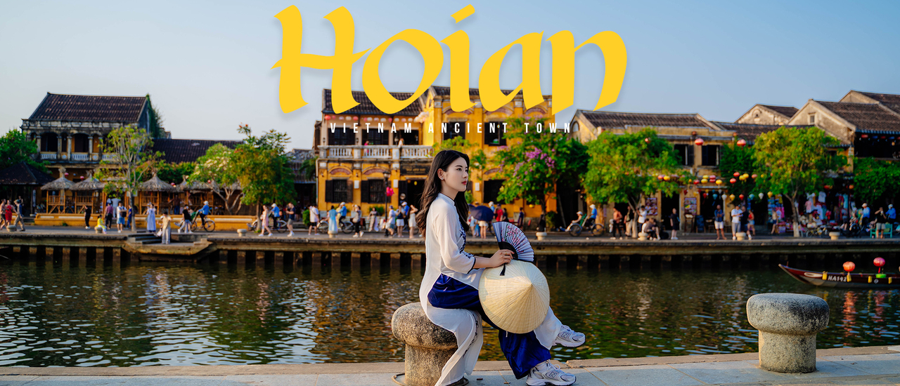 cover Hoi an ฮอยอัน สีสันเวียดนามเมืองเก่า ที่เราต้องไปสัมผัส