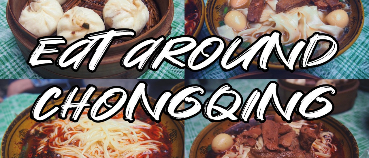 cover Eat around ฉงชิ่ง