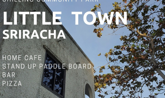 cover Little Town Sriracha คาเฟ่พายSUP