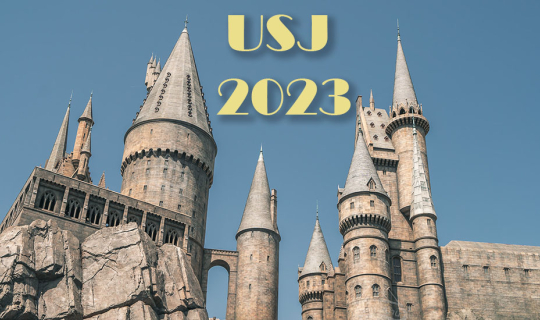 cover อัพเดทโซนใหม่ Universal Studio Japan: USJ 2023