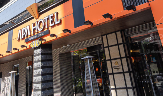 cover แนะนำที่พักญี่ปุ่น APA Hotel Shin-Osaka Ekimae