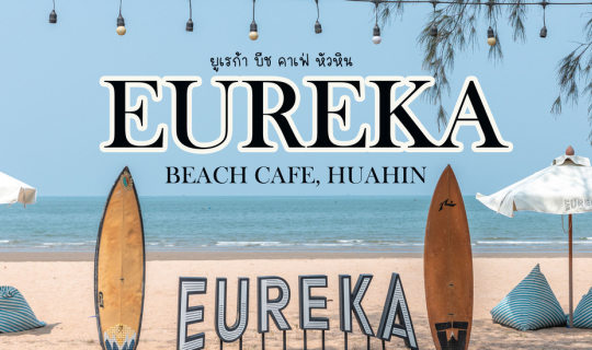 cover Eureka Beach Cafe HuaHin