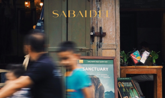 Cover หลวงพระบาง 2022...