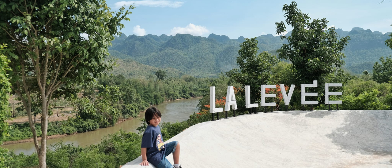cover รีวิว :  La Levée ลาเลอเว่รีสอร์ท ที่พักเปิดใหม่ วิวหลักล้านที่เมืองกาญจน์