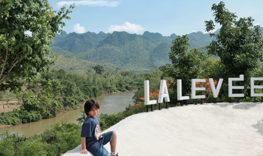 cover รีวิว :  La Levée ลาเลอเว่รีสอร์ท ที่พักเปิดใหม่ วิวหลักล้านที่เมืองกาญจน์