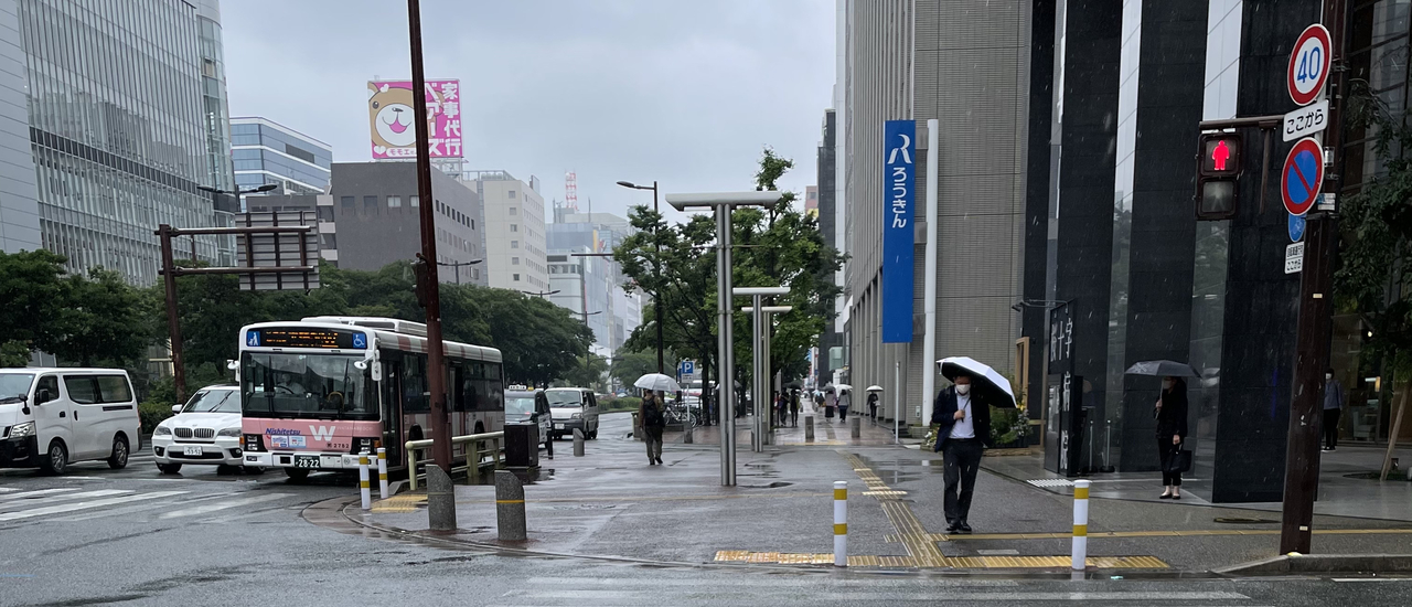 cover 4 ร้านกาแฟน่ารักๆในฟุกุโอกะ (Fukuoka)