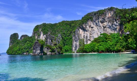 cover ... Koh Hong, Krabi: Seeing new show and having buffet at PAKA SHOW PARK and staying at Sofitel Krabi Phokeethra Golf and Spa Resort