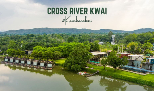 cover รีวิว Cross River Kwai Resort ที่พักริมแม่น้ำแคว กาญจนบุรี นอนห้องพูลวิลล่า Fallingwater Pool Villa กับบรรยากาศ﻿สุดชิลล์