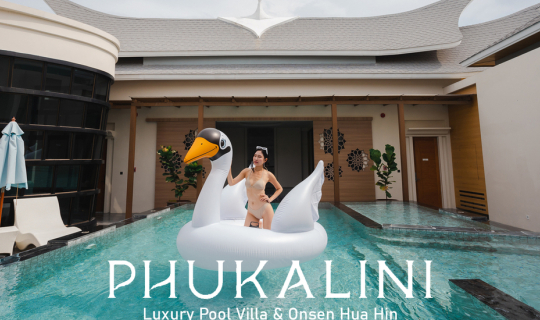 Cover พูลวิลล่าสุดหรู ท่ามกลางธรรมชาติ โอเอซิสแห่งหัวหิน | Phukalini Luxur...
