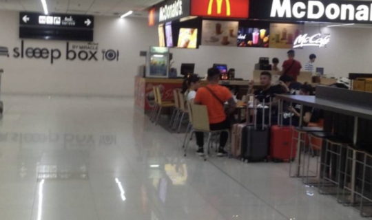 cover สลีปบ็อกซ์ บาย มิราเคิล ดอนเมือง ที่พักรับนักท่องเที่ยวใจกลางสนามบิน