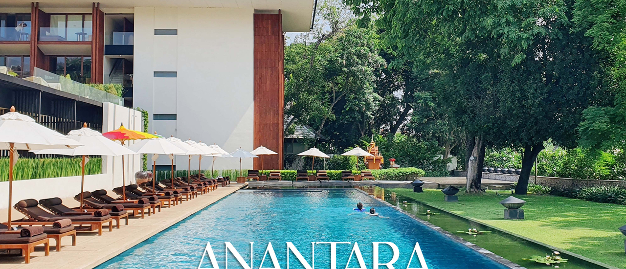 cover รีวิว ANANTARA CHIANG MAI RESORT ใช้คำว่าดีเปลืองมาก!
