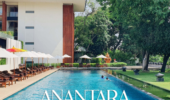 cover รีวิว ANANTARA CHIANG MAI RESORT ใช้คำว่าดีเปลืองมาก!