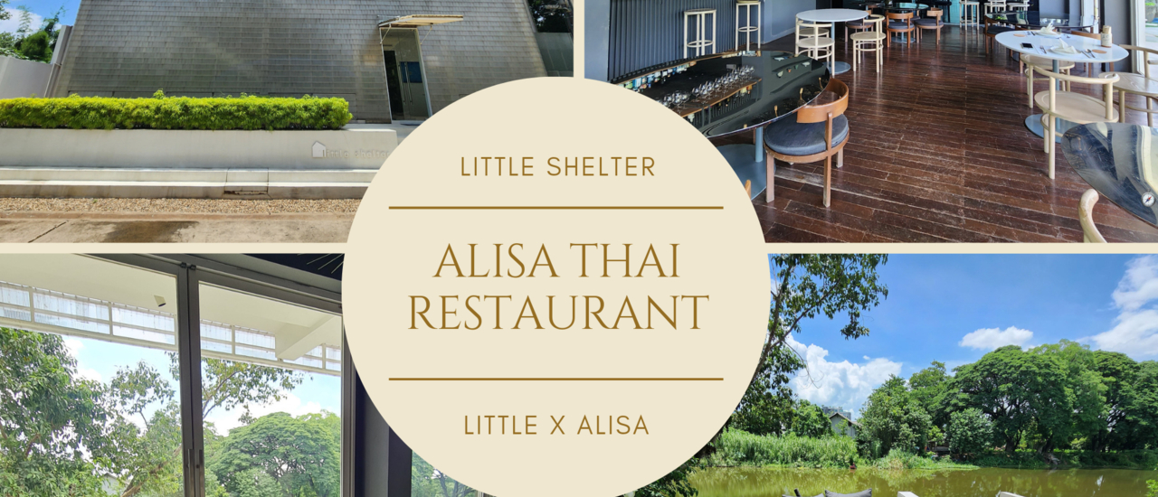 cover Alisa Thai Restaurant