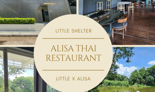 cover Alisa Thai Restaurant