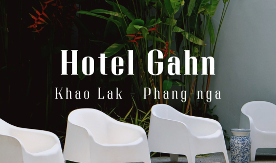 Cover Hotel Gahn Khao Lak...