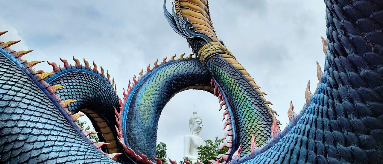 cover Notty Journey เจอ มุกดาหาร