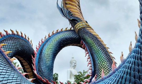 cover Notty Journey เจอ มุกดาหาร