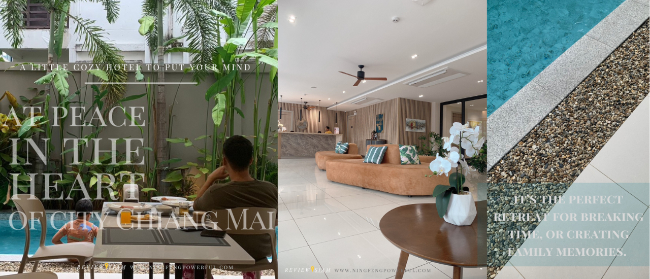 cover หยุดความเหนื่อยล้า พักใจ x กาย 3วัน2คืน ที่ Hi-chiangmai Hotel Nimman