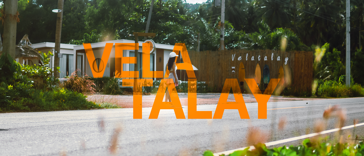 cover มาจนได้…เวลาทะเลรีสอร์ท จังหวัดชุมพร