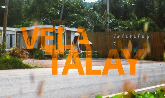 cover มาจนได้…เวลาทะเลรีสอร์ท  จังหวัดชุมพร