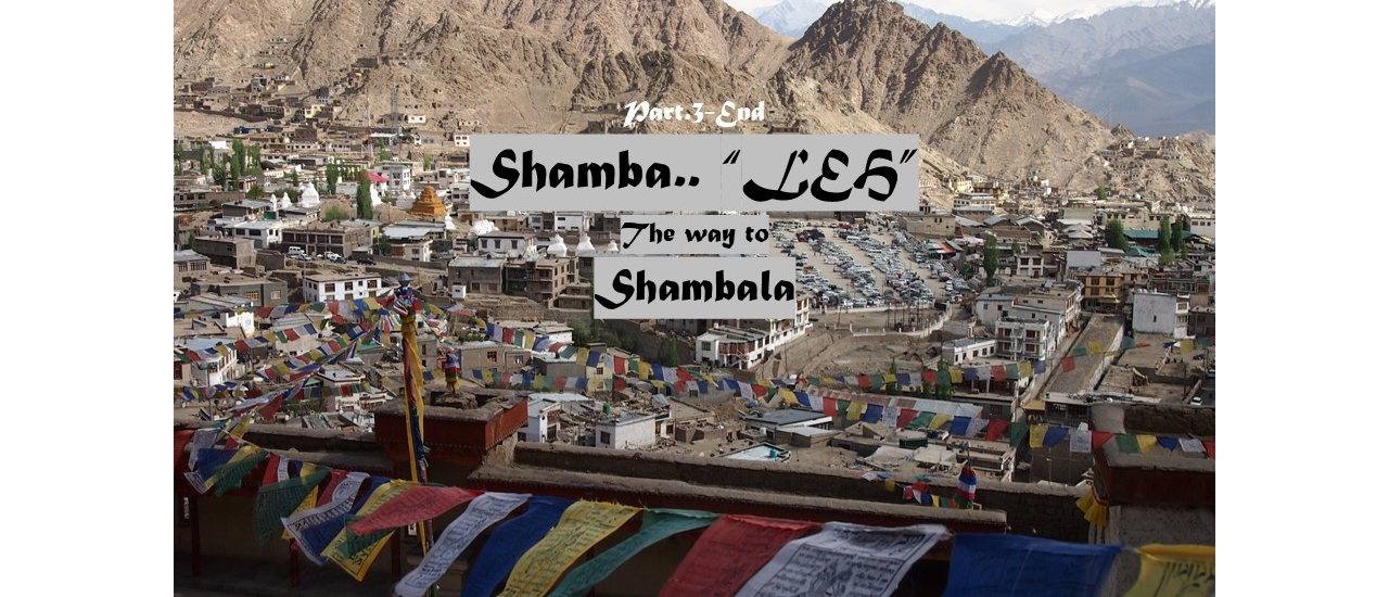 cover ซัม บา 'เลห์' Part3-end