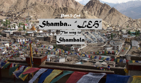 Cover ซัม บา 'เลห์' Part3-end...