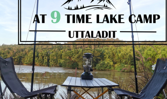 cover At 9 time Lake Camp
