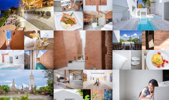 cover แฟนพาเที่ยว : sala ayutthaya (ศาลาอยุธยา)