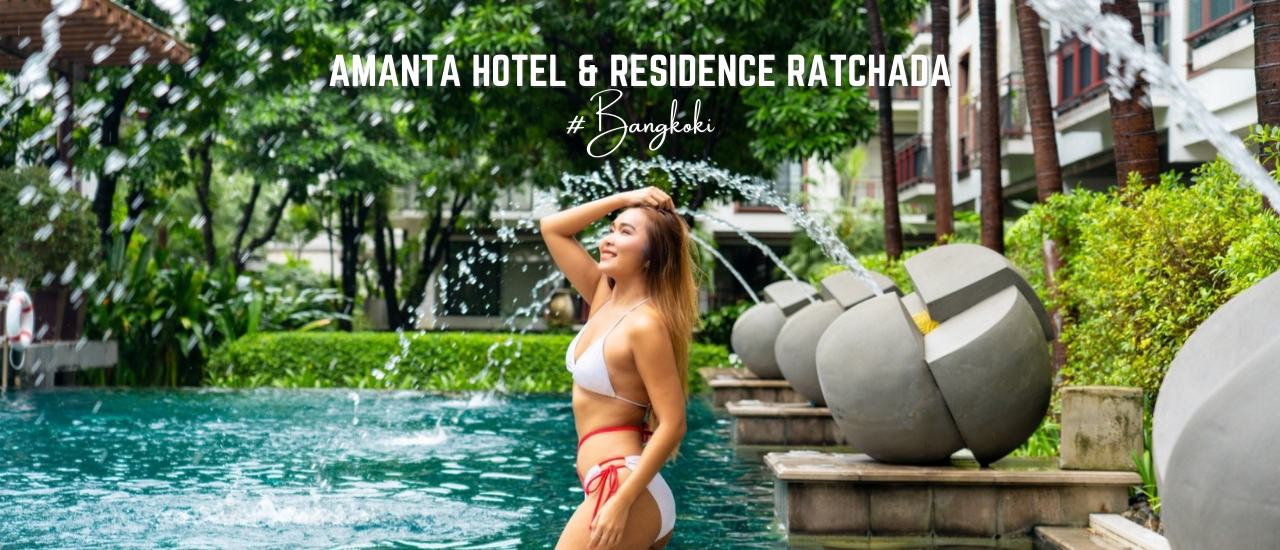 cover รีวิว Staycation ที่ Amanta Hotel and Residence Ratchada อมันตา โฮเต็ล แอนด์ เรสซิเดนซ์ รัชดา
