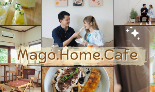 Cover Mago Home Cafe Trat...