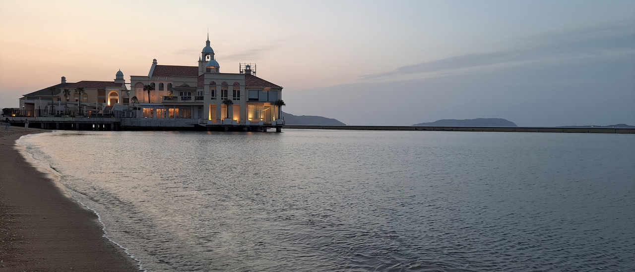 cover Fukuoka Dream Destination : Day 2 Fukuoka Tower & Momichi Seaside Park