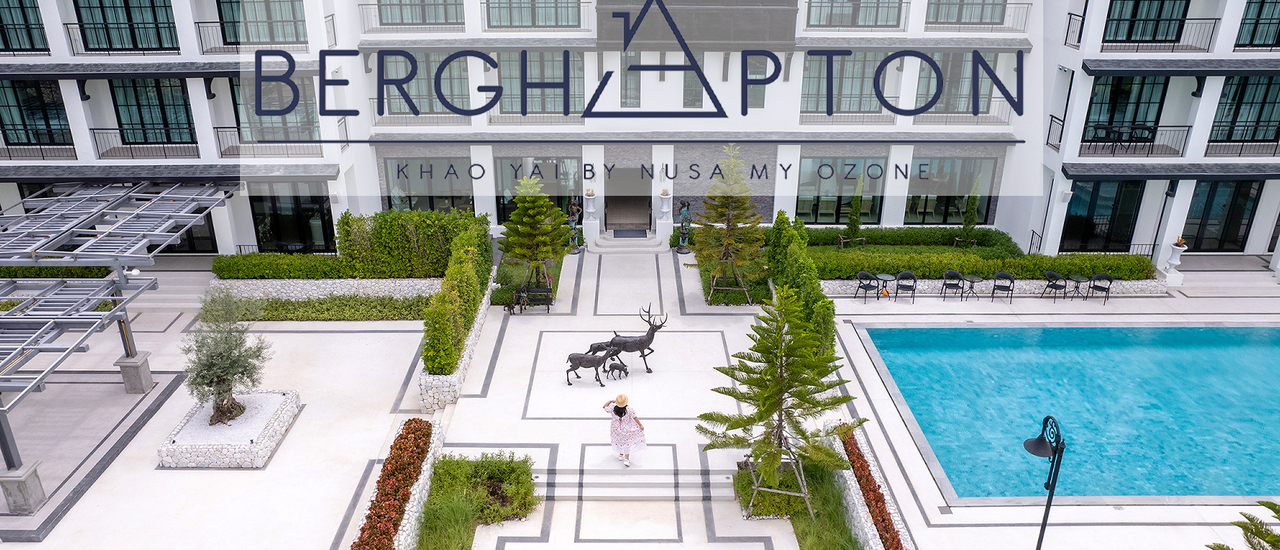 cover รีวิว Bergh Apton Khao Yai โรงแรมวิวภูเขาบรรยากาศดี 🌲🏰