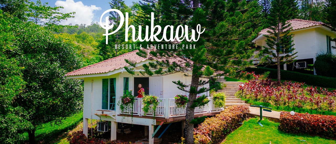 cover ภูแก้วรีสอร์ท เขาค้อ ที่พักที่รอคุณไปสัมผัส