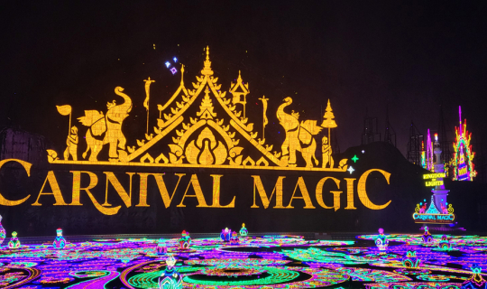 Cover ตามรอยคัลแลน พี่จอง เที่ยวCarnival Magic Phuket ธีมปาร์คแห่งใหม่ในเม...