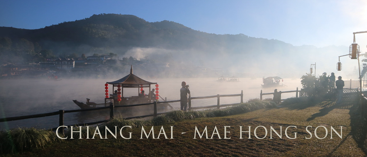 cover สวรรค์บนดอย 4 วัน 3 คืน เชียงใหม่ แม่ฮ่องสอน