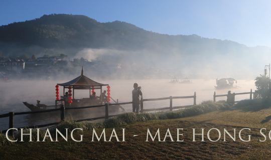 Cover สวรรค์บนดอย 4 วัน 3 คืน  เชียงใหม่ แม่ฮ่องสอน...