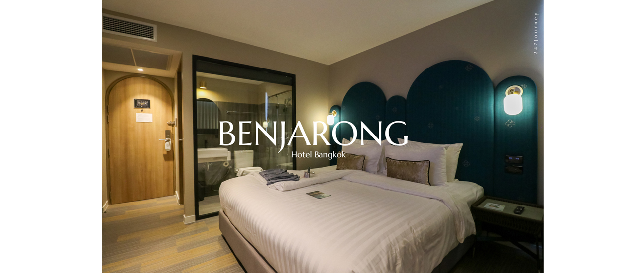 cover Benjarong Hotel Bangkok ที่พักเปิดใหม่ กรุงเทพฯ ติดรถไฟฟ้าสถานีลาดพร้าว สายสีเหลือง
