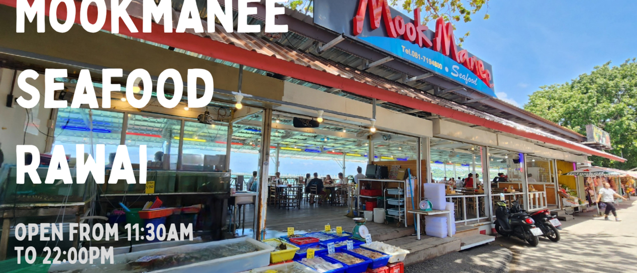 cover ตะลุยกินซีฟู้ดราไวย์ ภูเก็ต