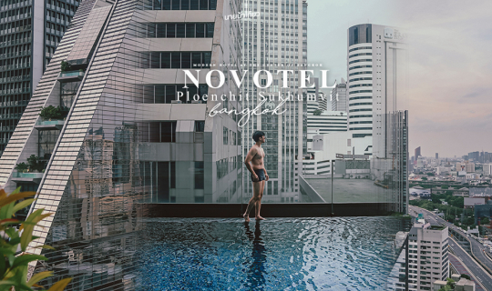 Cover 𝐍𝐨𝐯𝐨𝐭𝐞𝐥 𝐁𝐚𝐧𝐠𝐤𝐨𝐤 𝐏𝐥𝐨𝐞𝐧𝐜𝐡𝐢𝐭 𝐒𝐮𝐤𝐡𝐮𝐦𝐯𝐢𝐭 ...