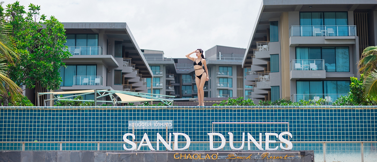 cover นอนรีสอร์สุดชิล ติดทะเล จันทบุรี | Sand Dunes Chaolao Beach Resort