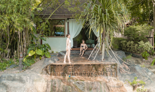 Cover เที่ยวแก่งกระจาน ที่พักติดริมน้ำสุดชิล...