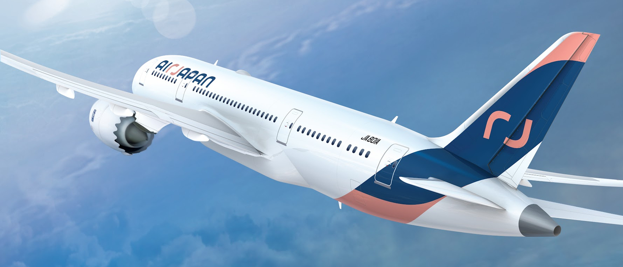 cover ตามไปชม การเปิดตัว "Air Japan" สายการบินโลว์คอสน้องใหม่ มาตรฐาน ANA